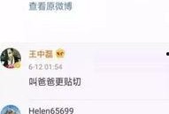 爆料揭秘视频大全最新,视频大全背后的惊人真相