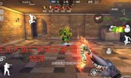 cf最新传说角色爆料,神秘力量觉醒，巅峰对决即将开启！