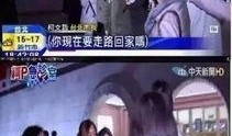 大连勇哥爆料新闻视频,揭秘新闻背后真相