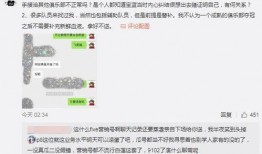 吃瓜今日爆料,揭秘娱乐圈最新热点事件