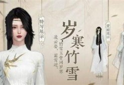 逆水寒战令最新时装爆料,华丽战袍，荣耀归来！