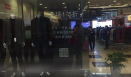 武汉商铺爆料视频,揭秘真实商业内幕