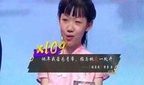 蓝蓝娱乐爆料,揭秘娱乐圈幕后真相！